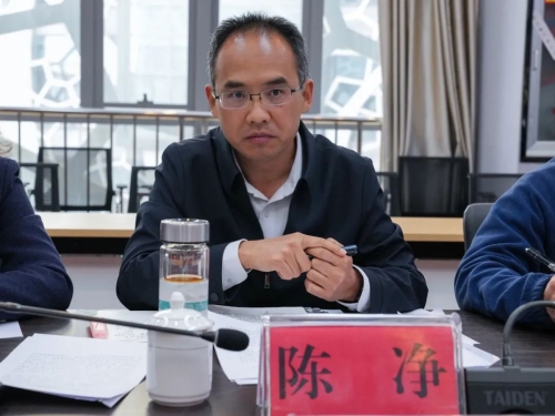 微信图片_20250310100349