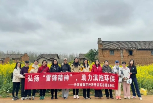 微信图片_20250318095910