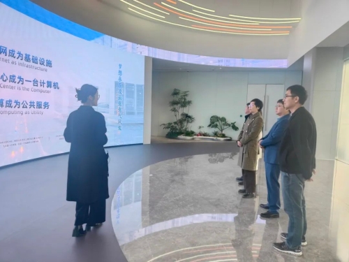 微信图片_20250318104218