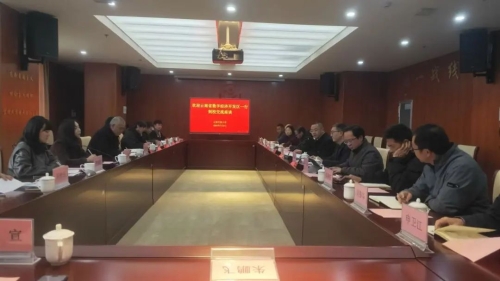 微信图片_20250318110011
