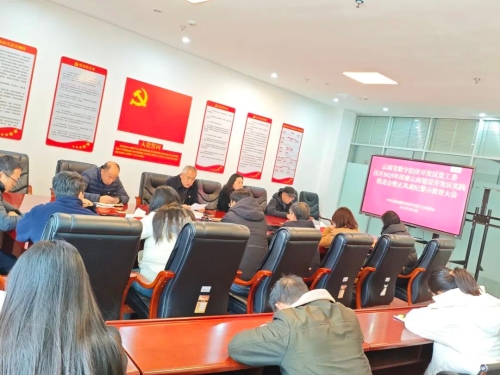 微信图片_20250324103039
