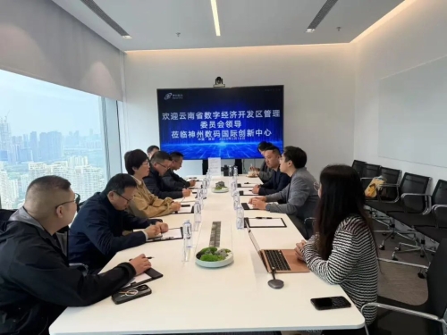 微信图片_20250324112045