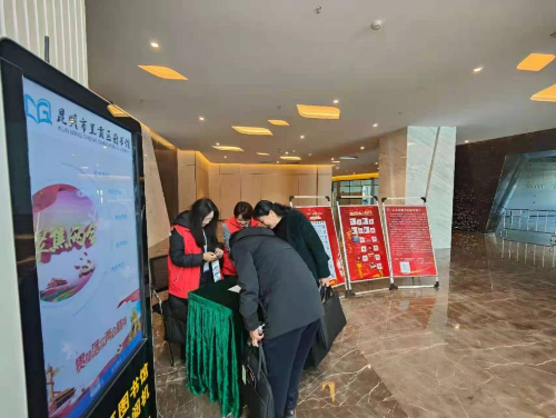 微信图片_20250414145056