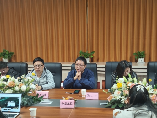 昆明市花卉电商主播行业联合工会成立了 (3)