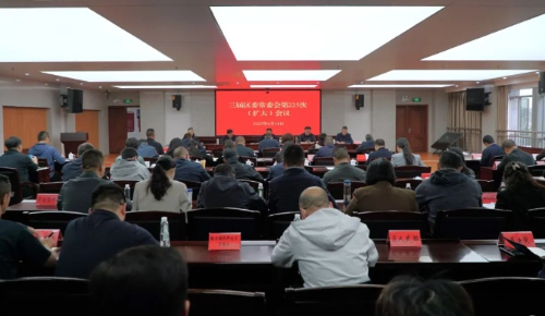 微信截图_20250417094056