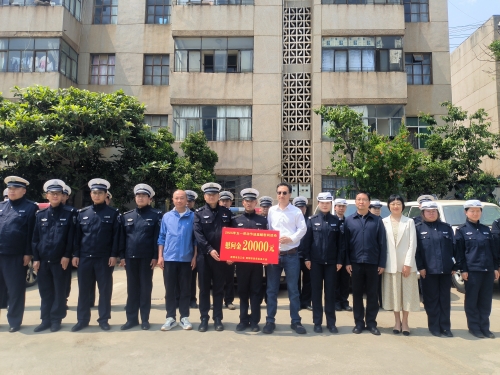 慰问公安辅警部分代表