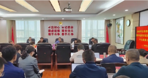 微信截图_20250508095717