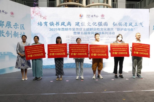 微信截图_20250512161755