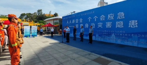 微信截图_20250513095256