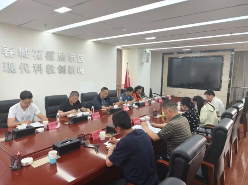 微信截图_20250515095032