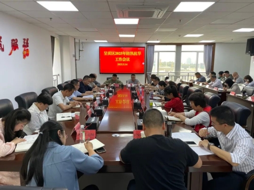 微信图片_20250515152707