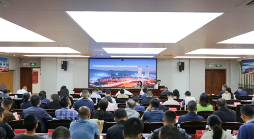 微信截图_20250521121608