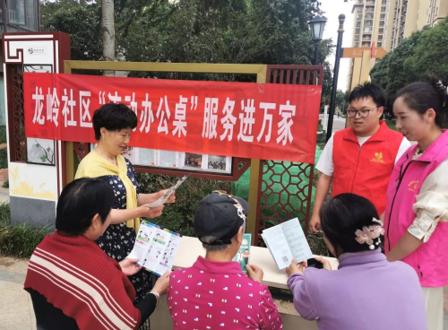 图片6
