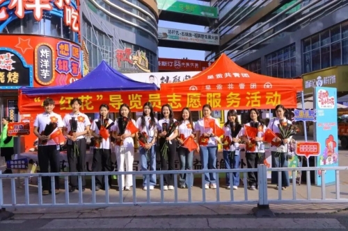 微信图片_20250527143114