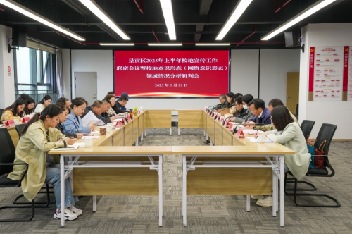 微信图片_20250530104715