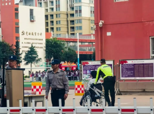微信截图_20250617154740