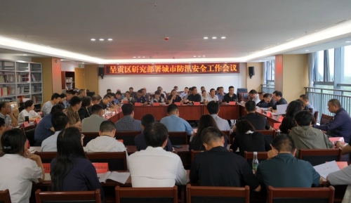 微信图片_20250620101405