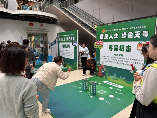 df4cb03989a6e4863a8623b983887d2_副本