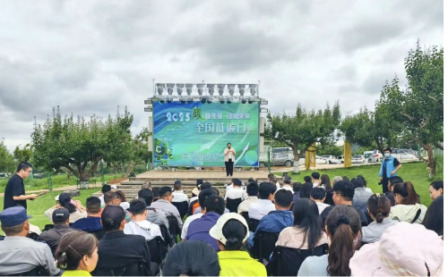 微信截图_20250627091201