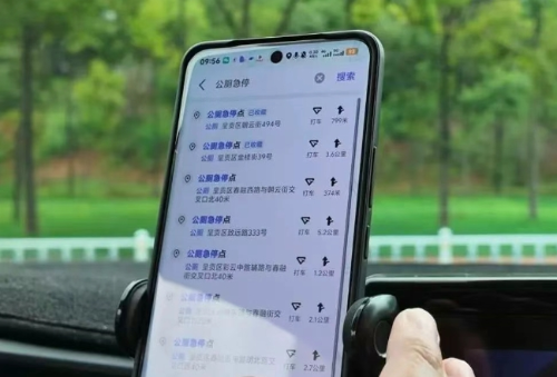 微信截图_20250707145032