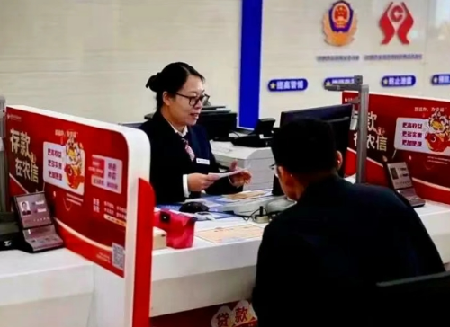 微信截图_20250707151949