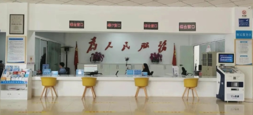 微信截图_20250709151910