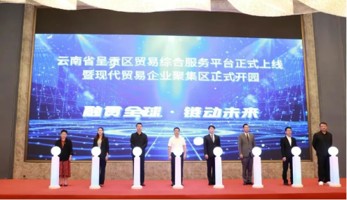微信截图_20250709153047