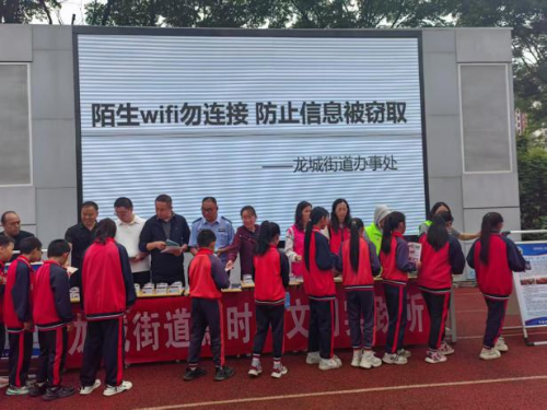 图片2