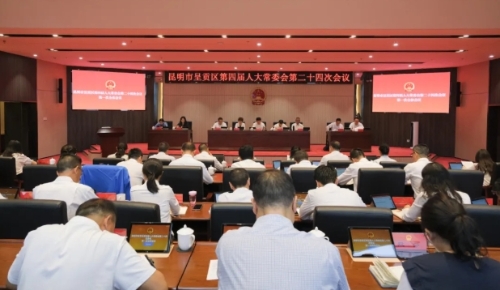 屏幕截图_1-8-2025_105516_mp.weixin.qq.com