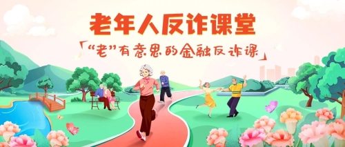 微信图片_2025-08-26_111056_221