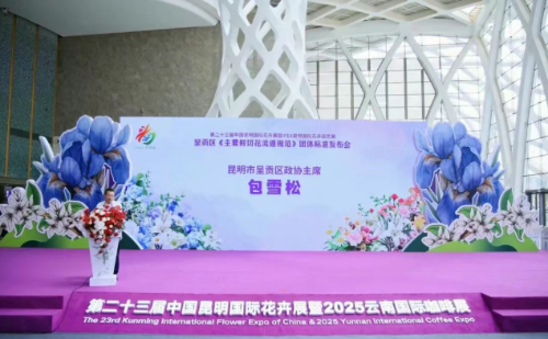 wechat_2025-09-23_095720_312