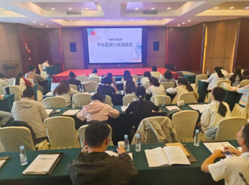wechat_2025-09-23_100426_056