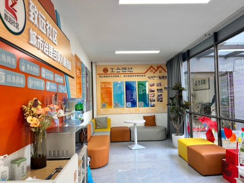 2024年12月9日 致远社区∣五举措探索建设“骑手友好社区” 致远社区供图 (6)