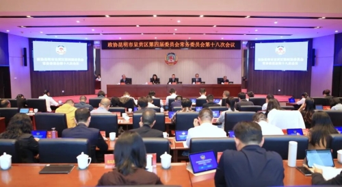 微信图片_2025-10-20_103322_908