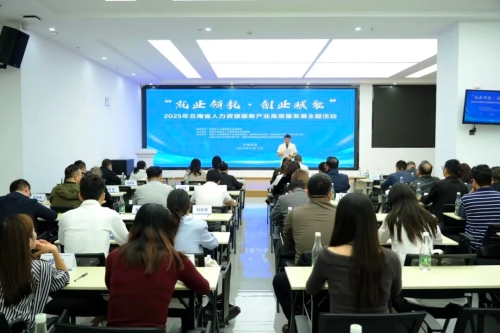 微信图片_2025-10-20_143422_143