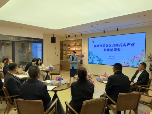 微信图片_2025-10-23_163056_778