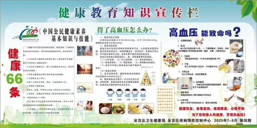 427a7774bba40b62dfb0f452093f0e6