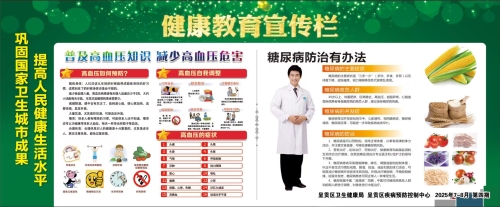 9d2107b6cce335f683aacf5f8a0a588