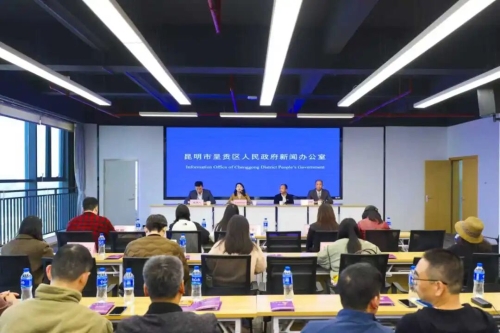 微信图片_2025-11-10_144504_501