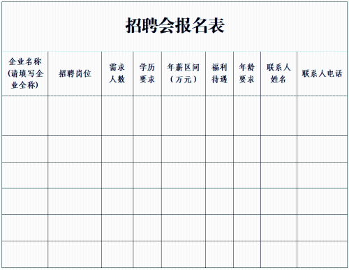 微信图片_2025-12-04_163111_630