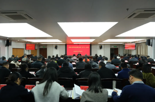 ScreenShot_2025-12-31_142618_320