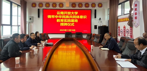 微信图片_20251125145258_139_43