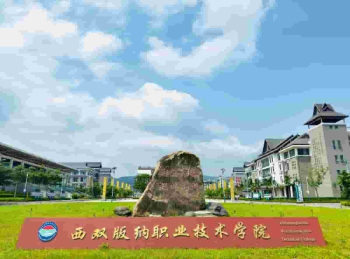 微信图片_20251125145303_141_43