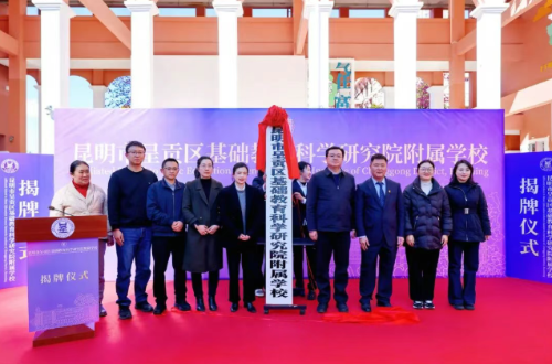 ScreenShot_2026-01-07_092920_162