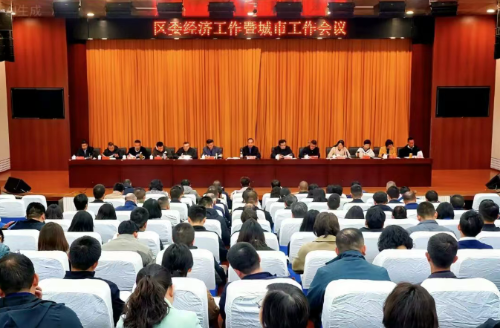 ScreenShot_2026-01-22_103743_617