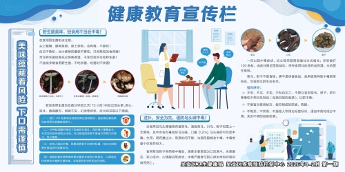 64a3fd57e3d906116afcf6b6376f88b4