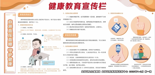 72200b3d16ade038626c7658770be5f6