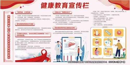 e8e1d767238ac129d5d4431074c90135