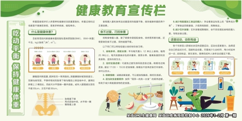 ec604e9ea142ec7f5fd8bad9ca1250c4