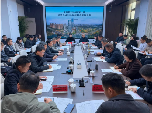 ScreenShot_2026-01-28_100823_924